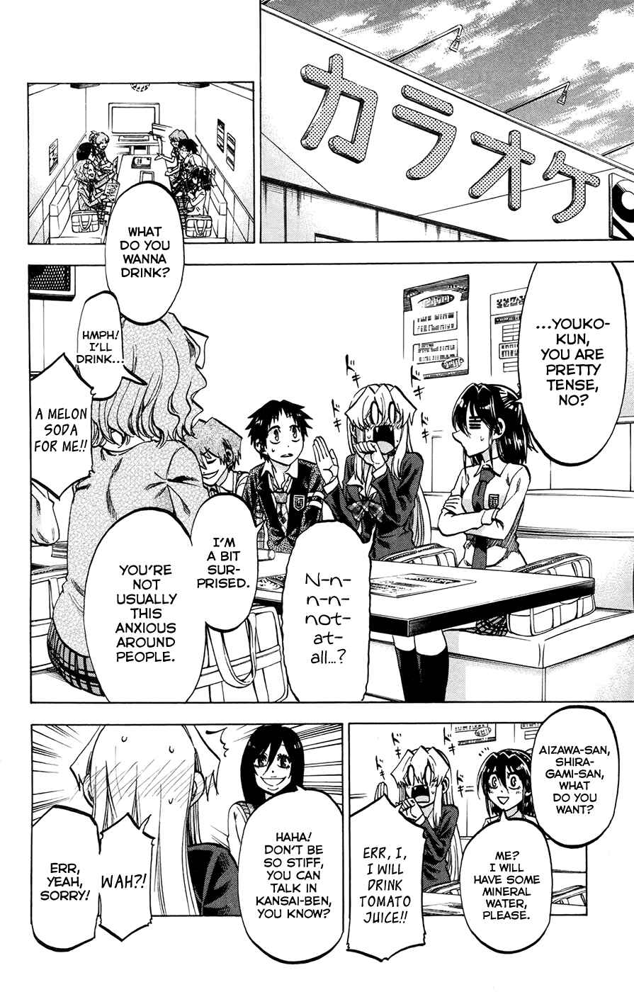 Page 4 Chapter 144 Jitsu wa Watashi wa