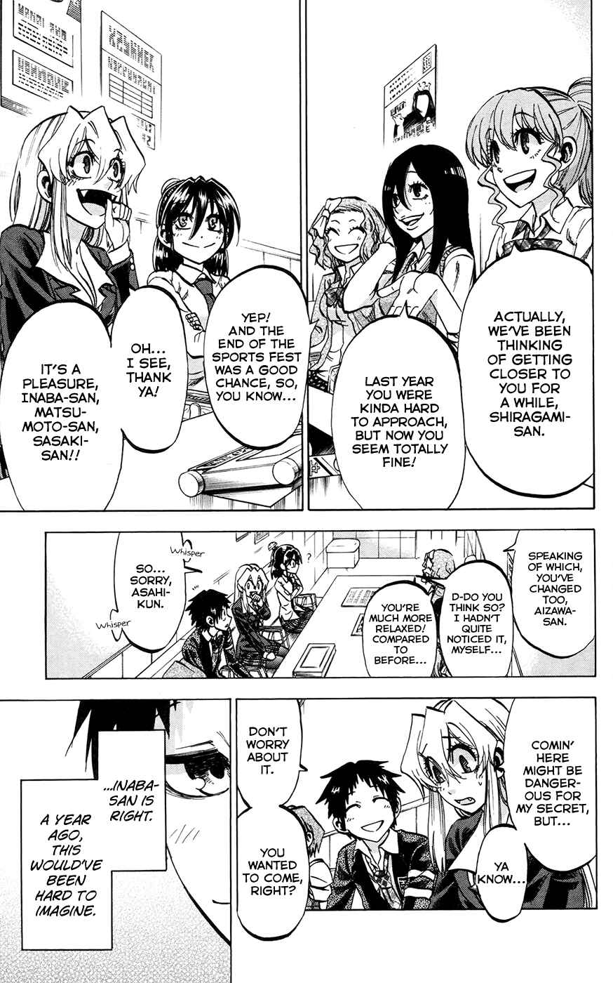Page 5 Chapter 144 Jitsu wa Watashi wa