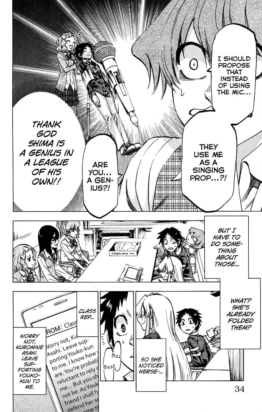 Page 8 Chapter 144 Jitsu wa Watashi wa