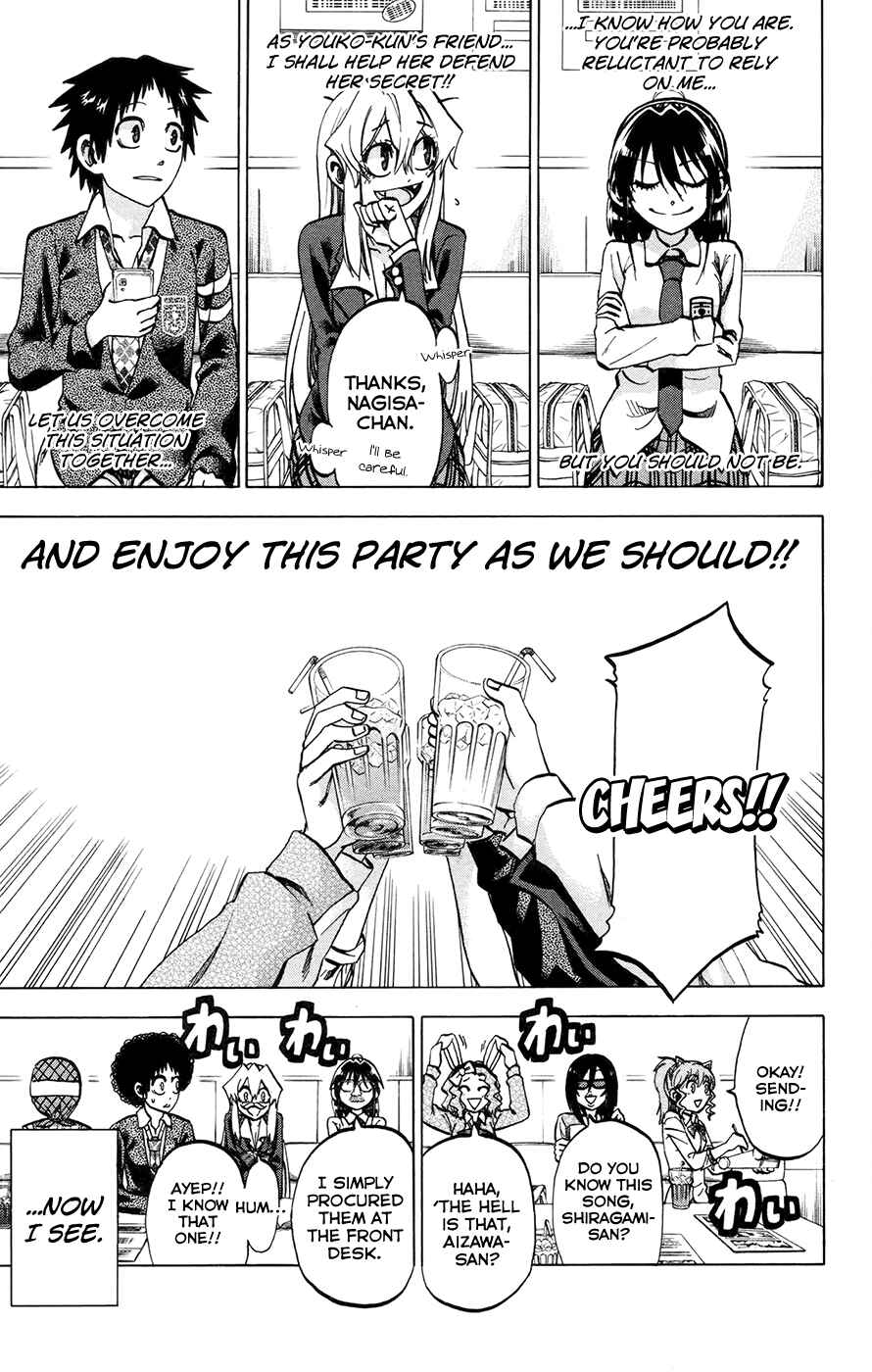 Page 9 Chapter 144 Jitsu wa Watashi wa
