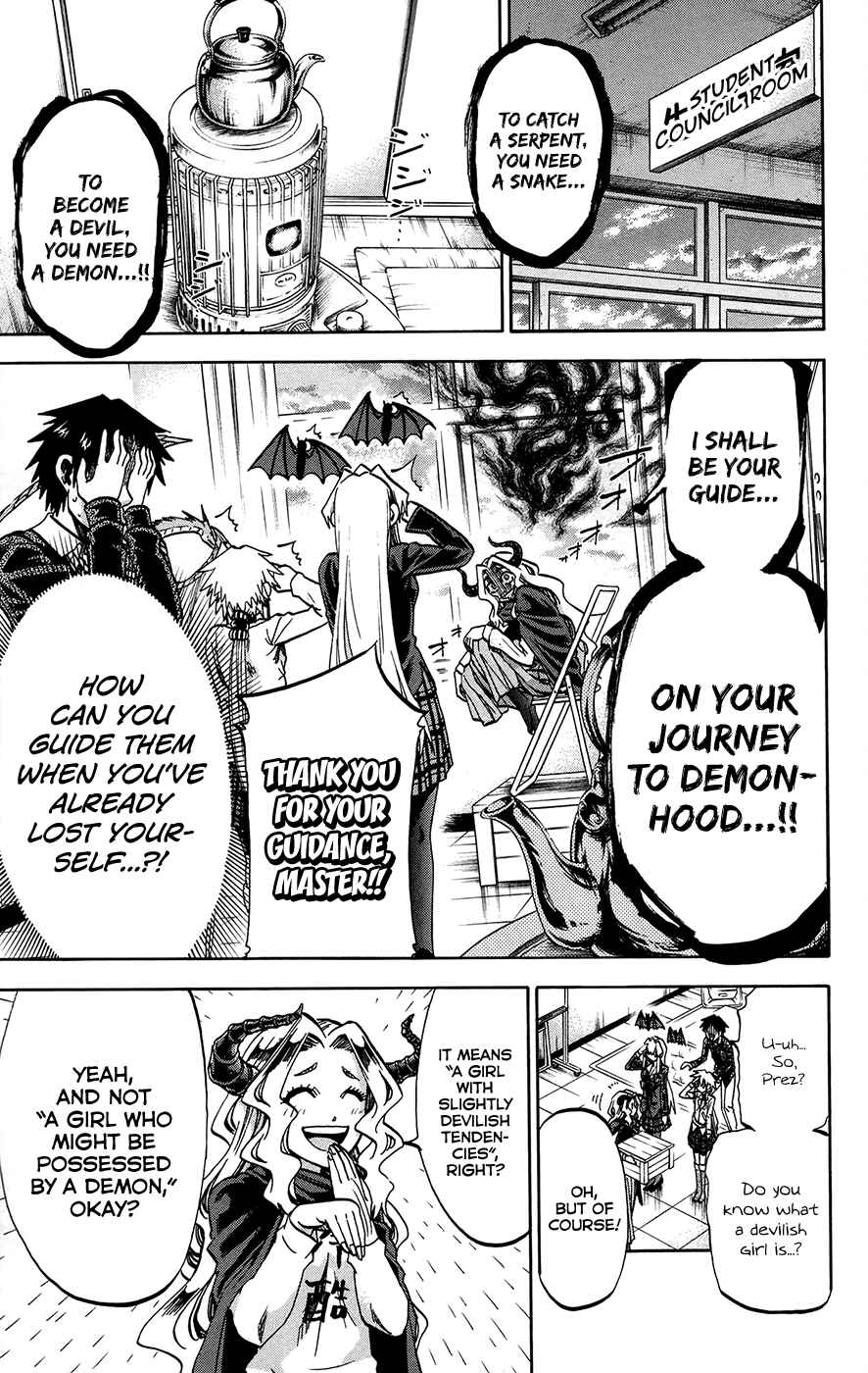 Page 3 Chapter 165 Jitsu wa Watashi wa