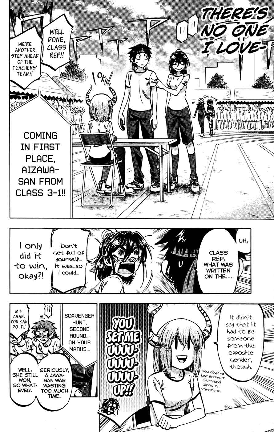 Page 14 Chapter 139 Jitsu wa Watashi wa