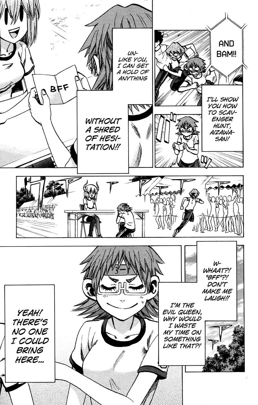 Page 15 Chapter 139 Jitsu wa Watashi wa