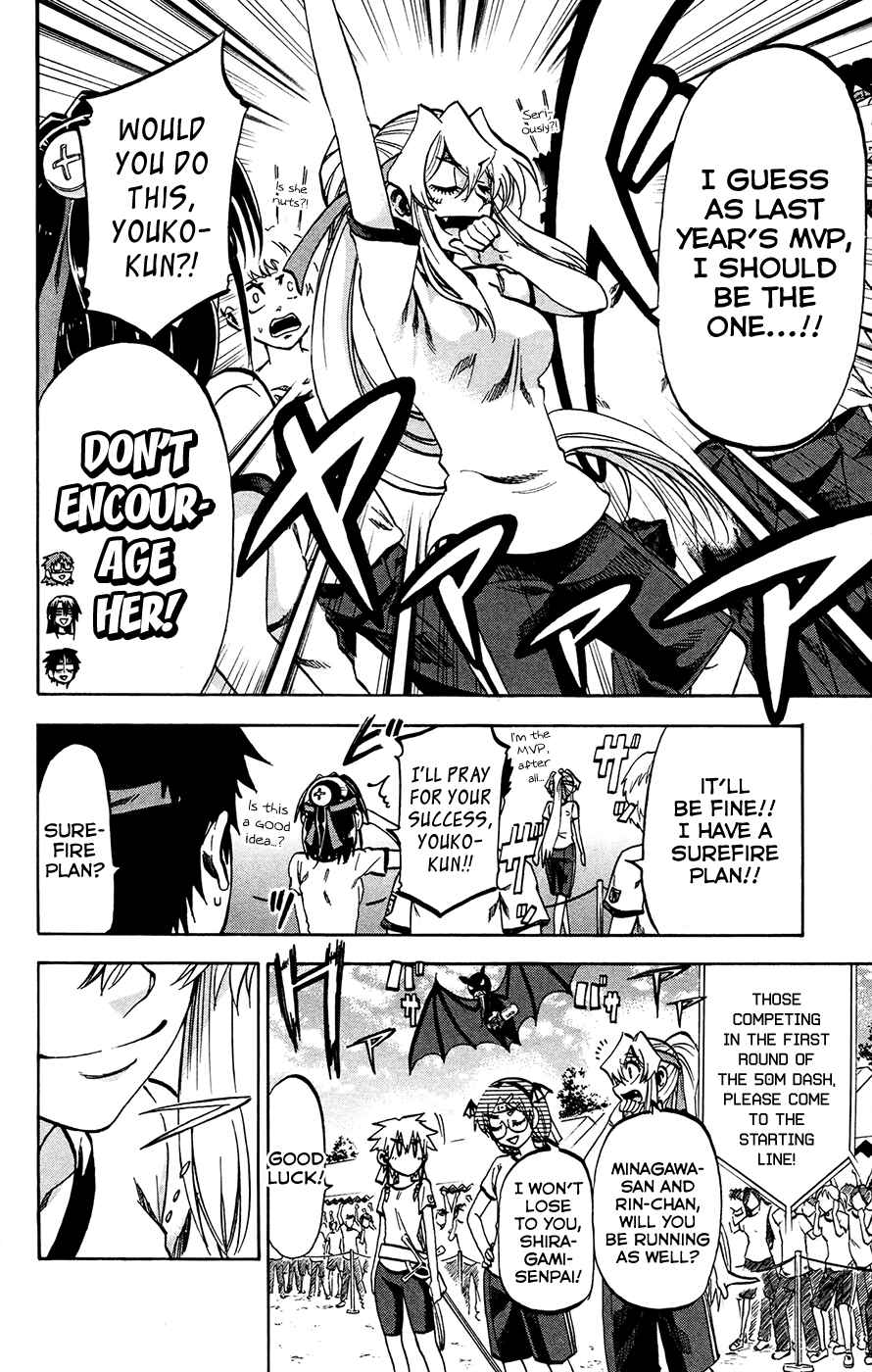 Page 8 Chapter 139 Jitsu wa Watashi wa