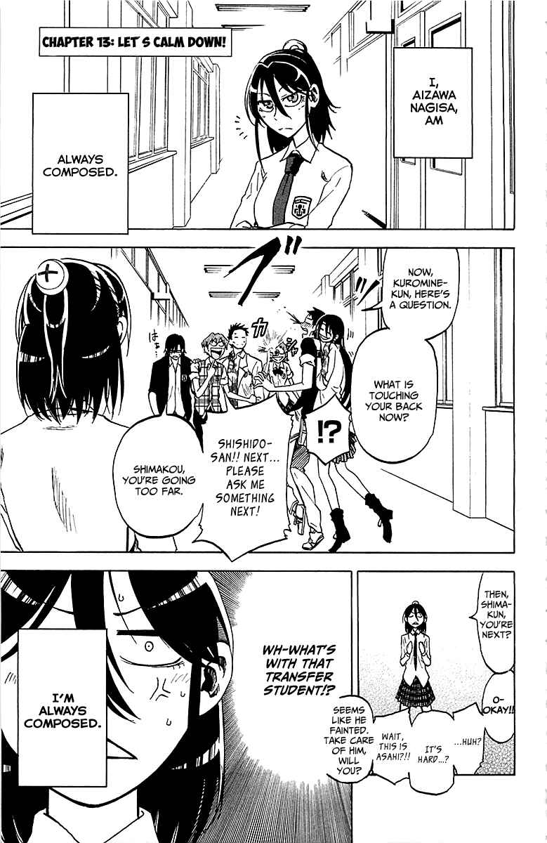 Page 1 Chapter 13 Jitsu wa Watashi wa