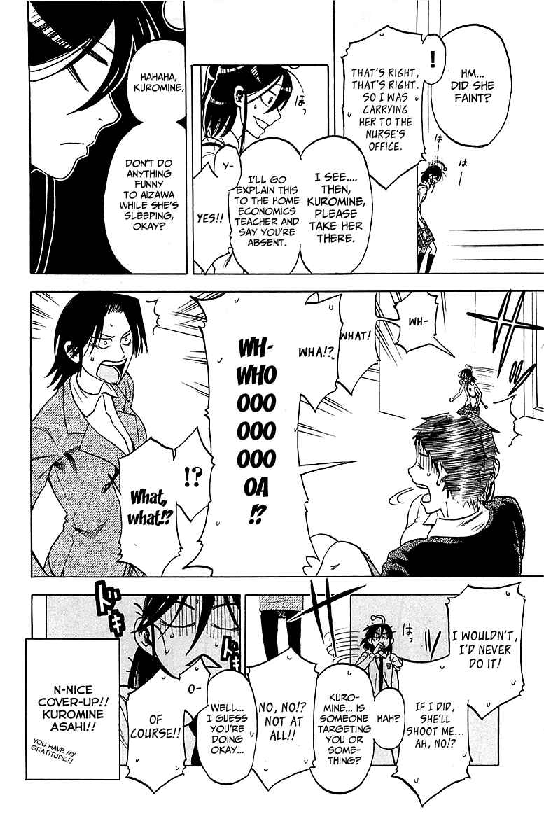 Page 10 Chapter 13 Jitsu wa Watashi wa