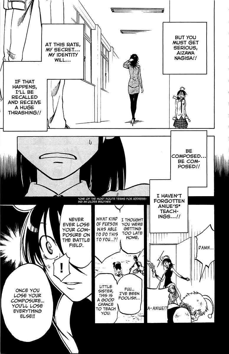Page 11 Chapter 13 Jitsu wa Watashi wa