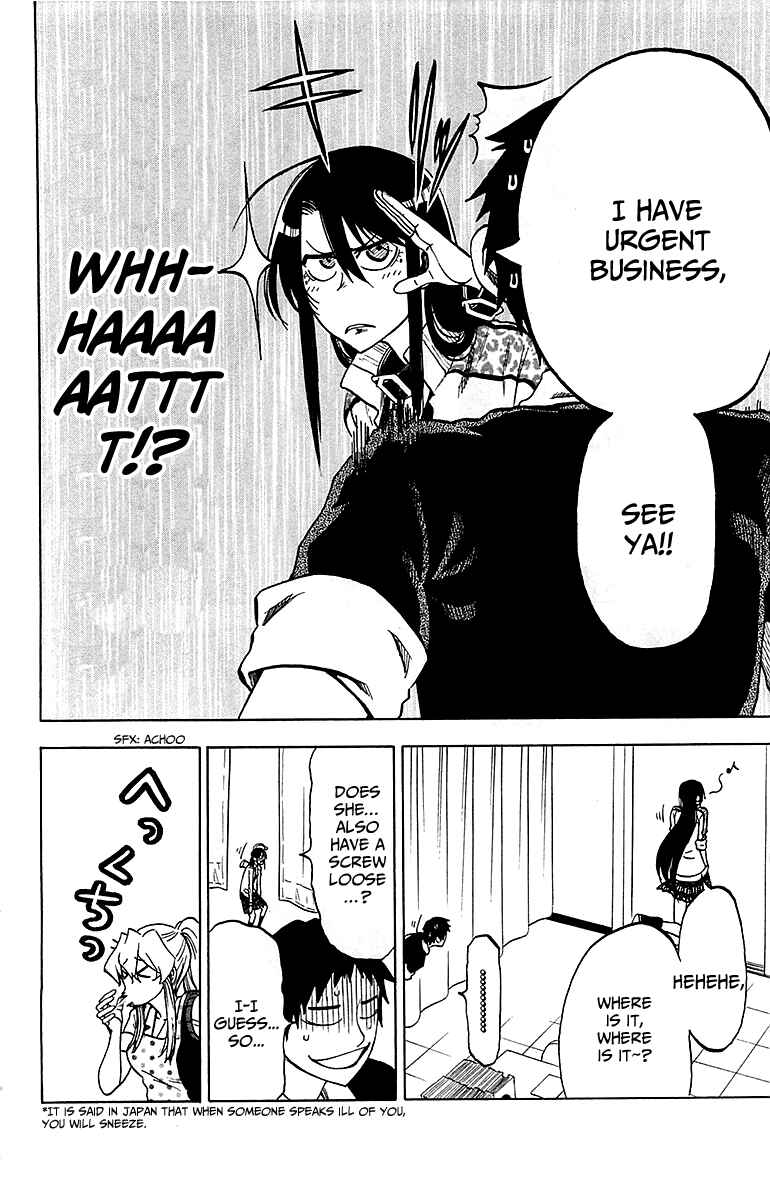 Page 18 Chapter 13 Jitsu wa Watashi wa