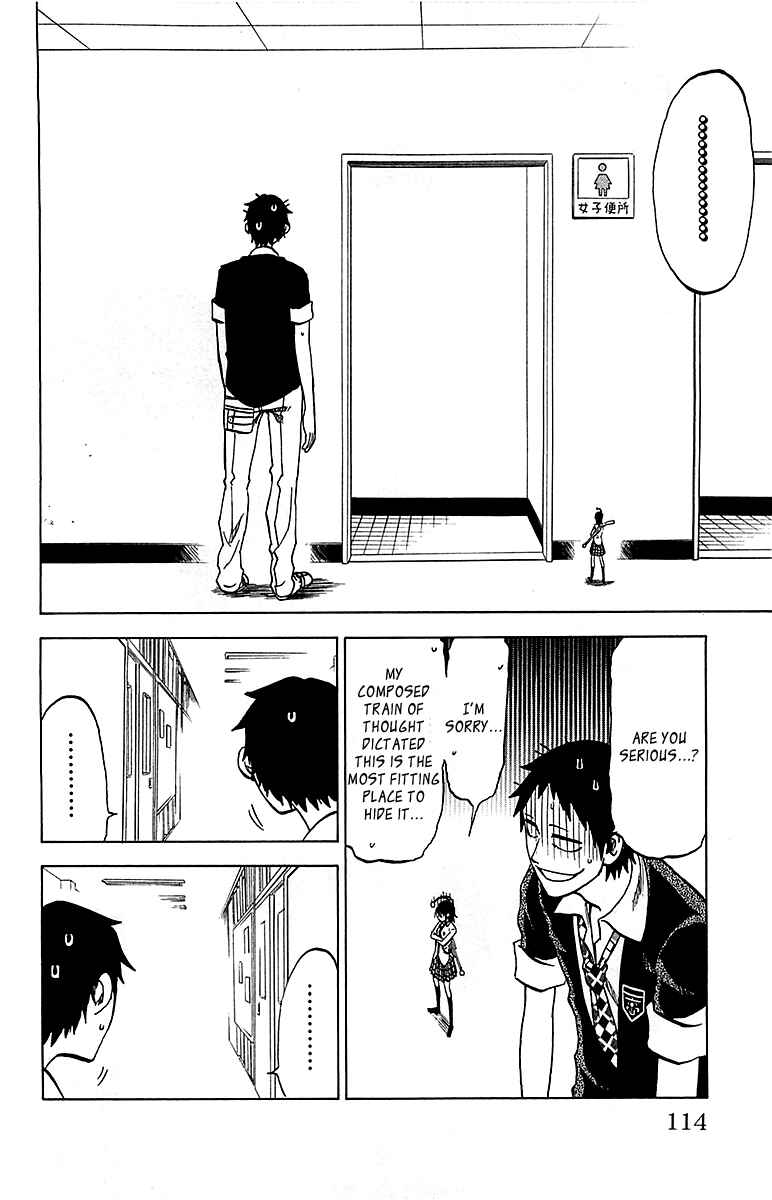Page 6 Chapter 13 Jitsu wa Watashi wa