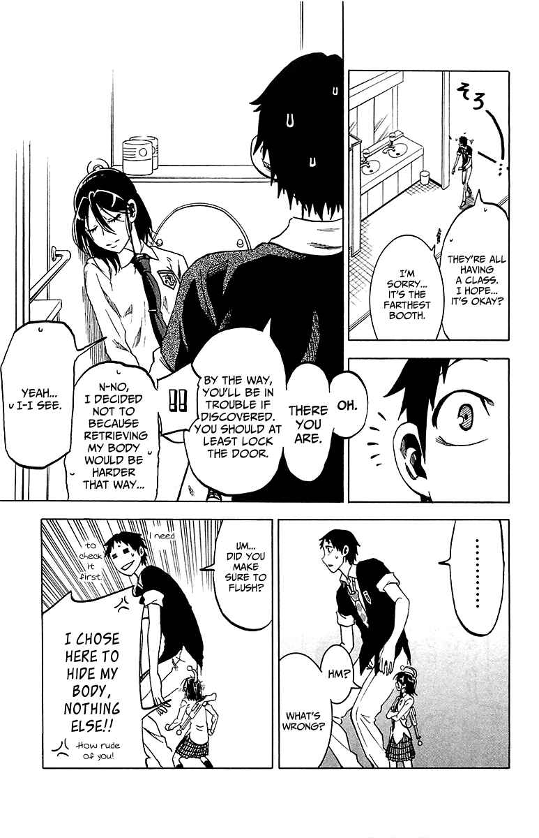 Page 7 Chapter 13 Jitsu wa Watashi wa