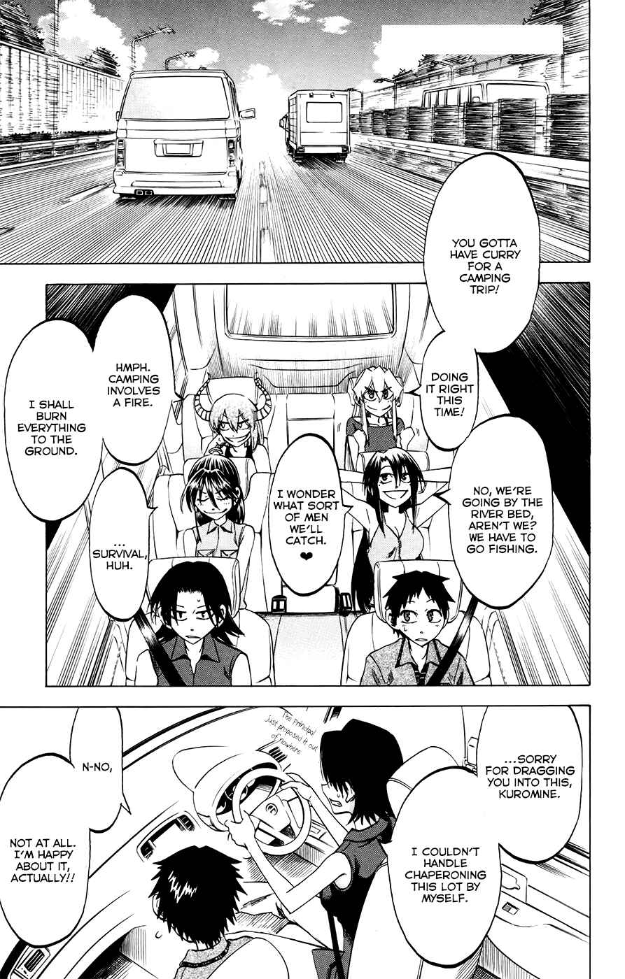 Page 1 Chapter 29 Jitsu wa Watashi wa