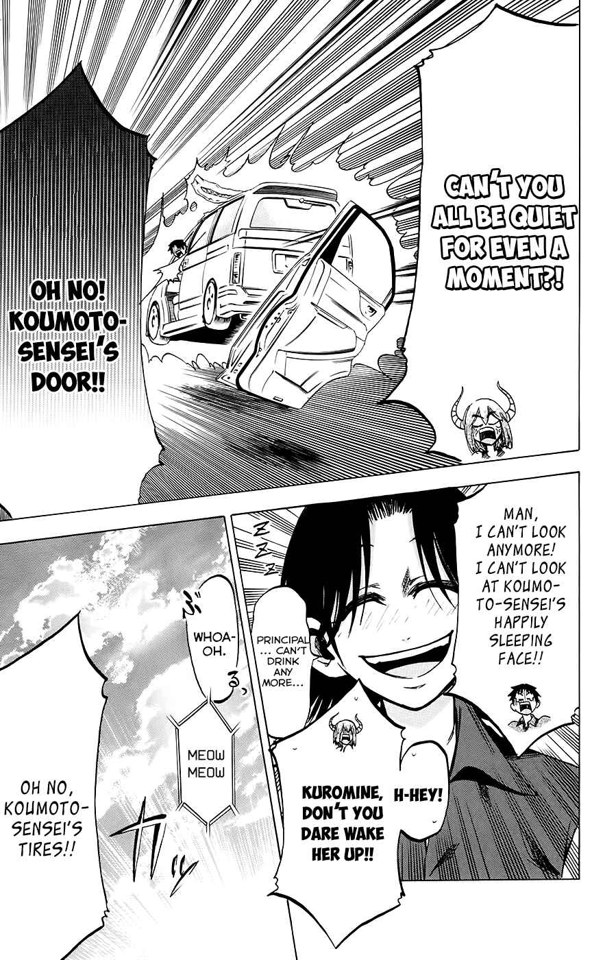 Page 17 Chapter 29 Jitsu wa Watashi wa