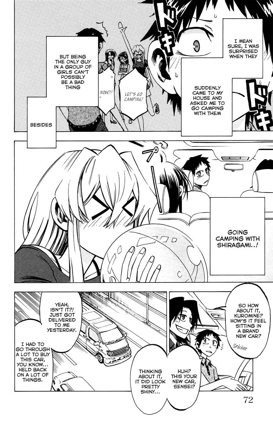 Page 2 Chapter 29 Jitsu wa Watashi wa