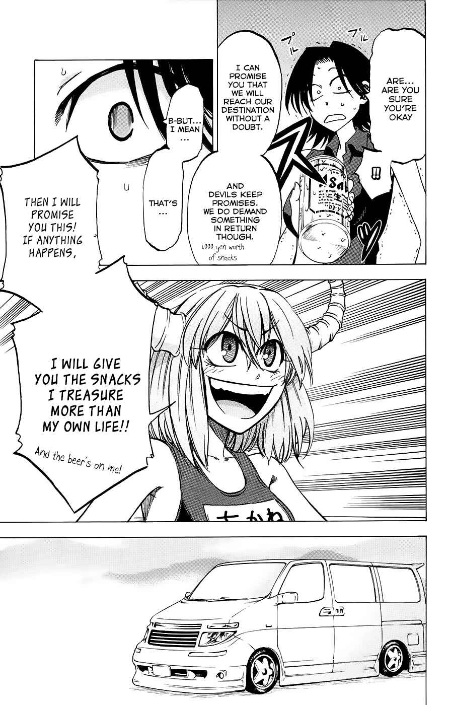 Page 9 Chapter 29 Jitsu wa Watashi wa