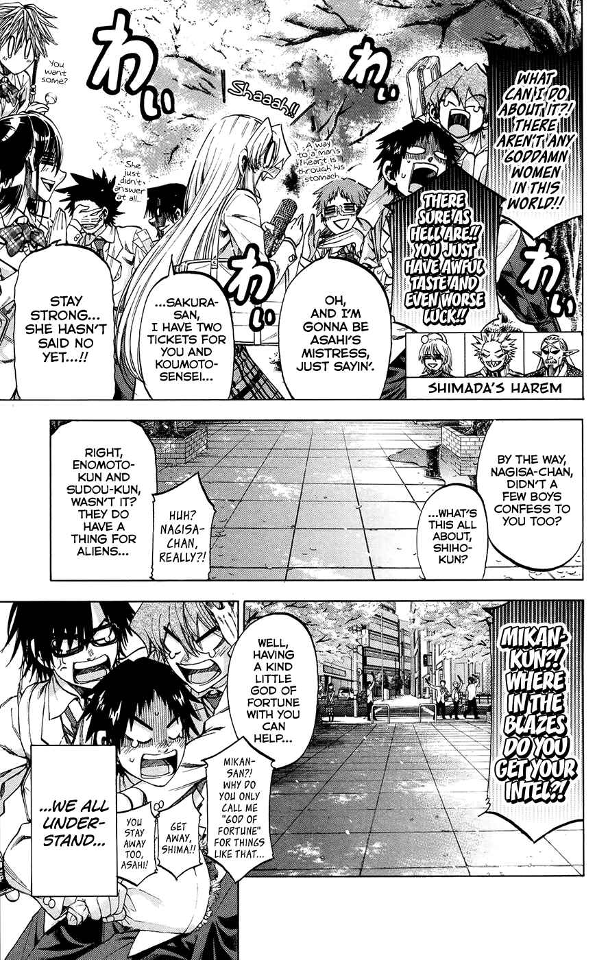 Page 11 Chapter 196 Jitsu wa Watashi wa