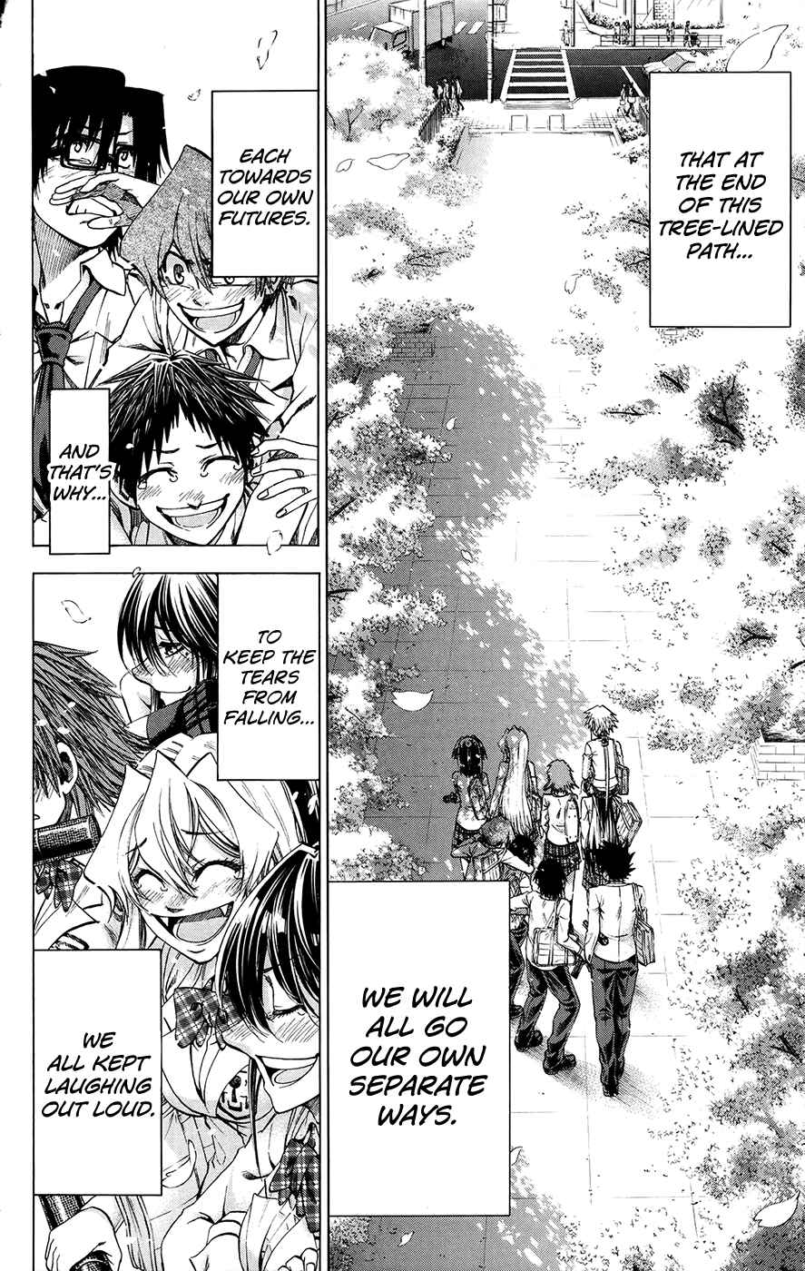 Page 12 Chapter 196 Jitsu wa Watashi wa