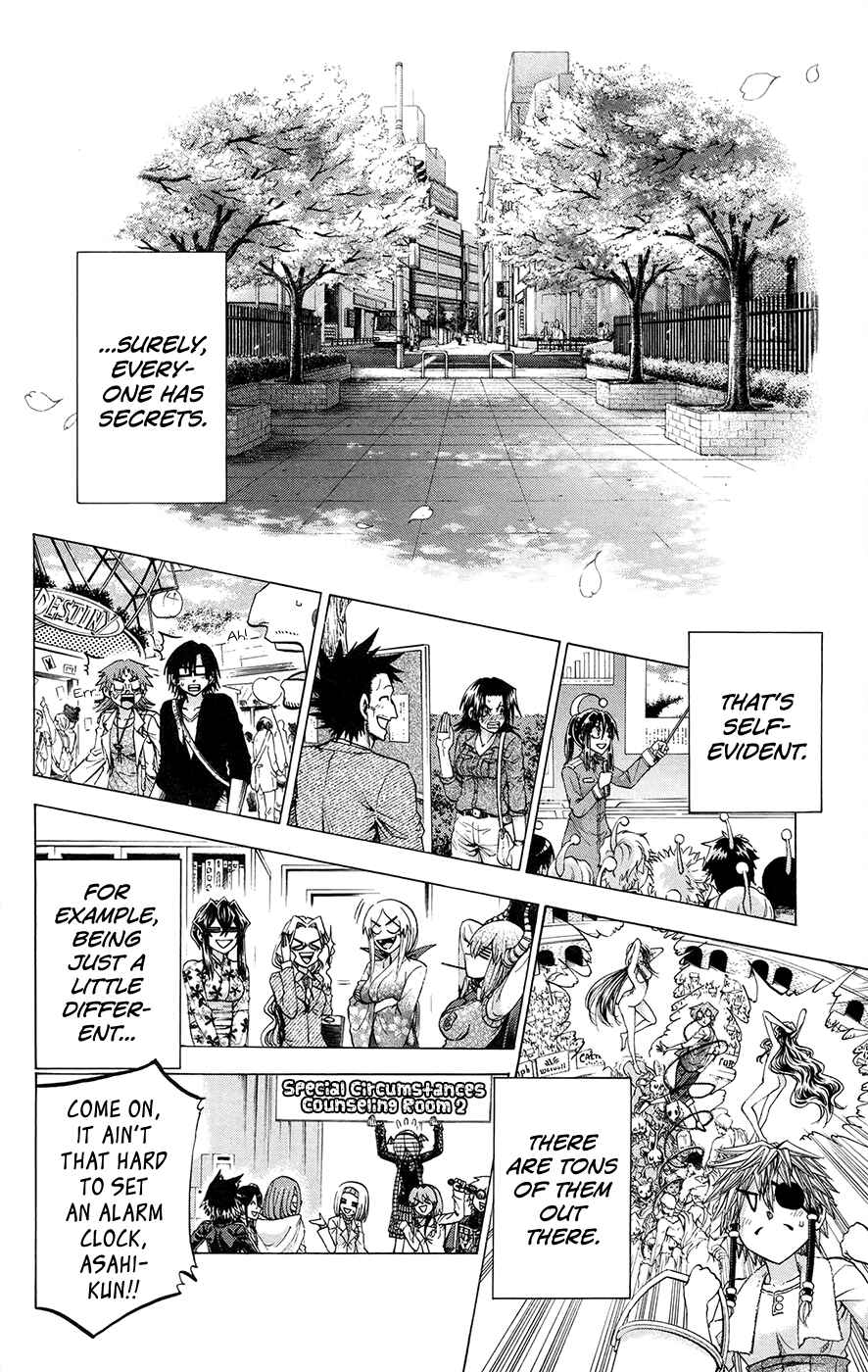 Page 17 Chapter 196 Jitsu wa Watashi wa