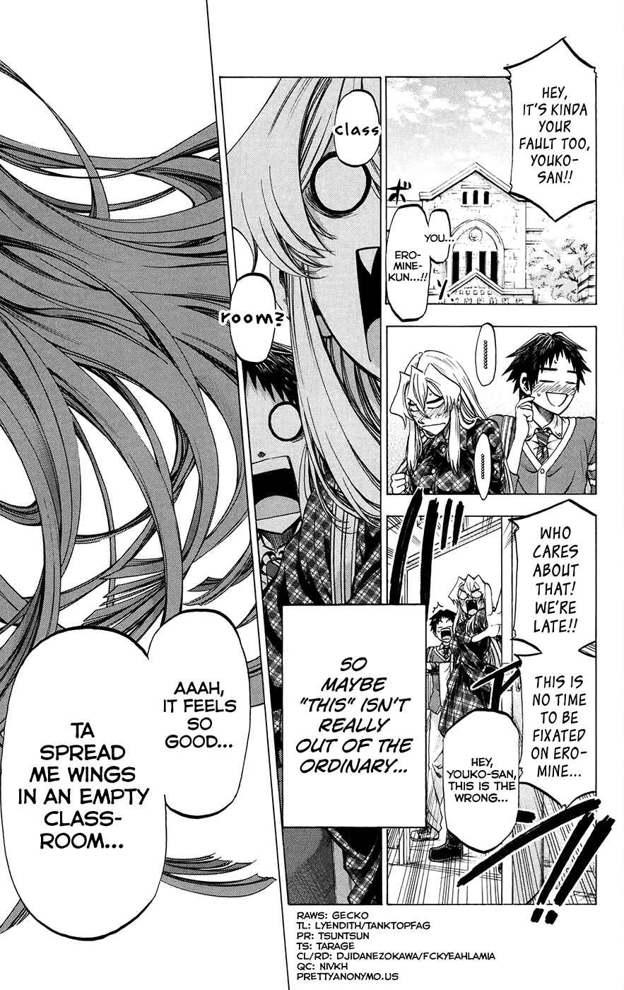 Page 18 Chapter 196 Jitsu wa Watashi wa