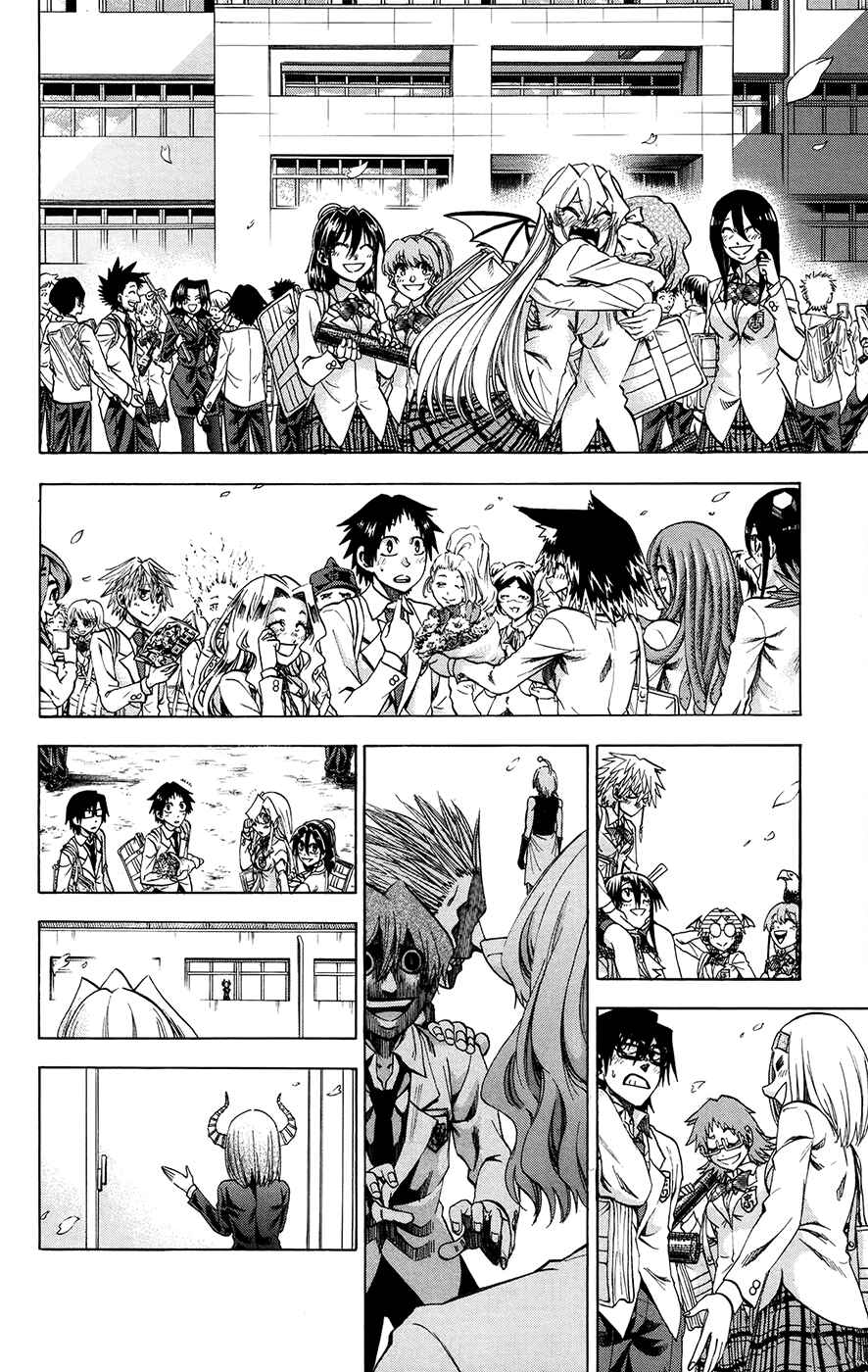 Page 2 Chapter 196 Jitsu wa Watashi wa