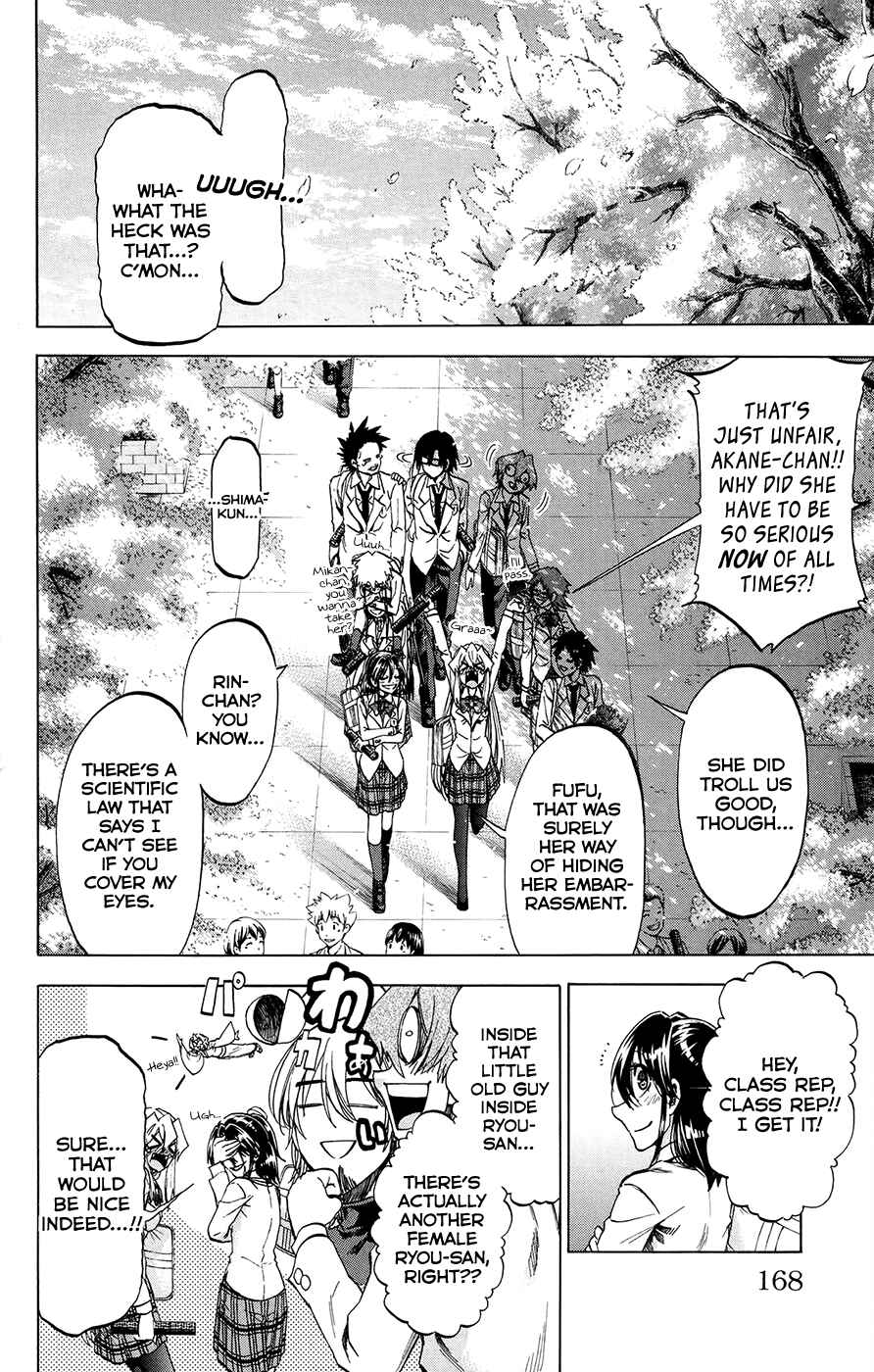 Page 4 Chapter 196 Jitsu wa Watashi wa