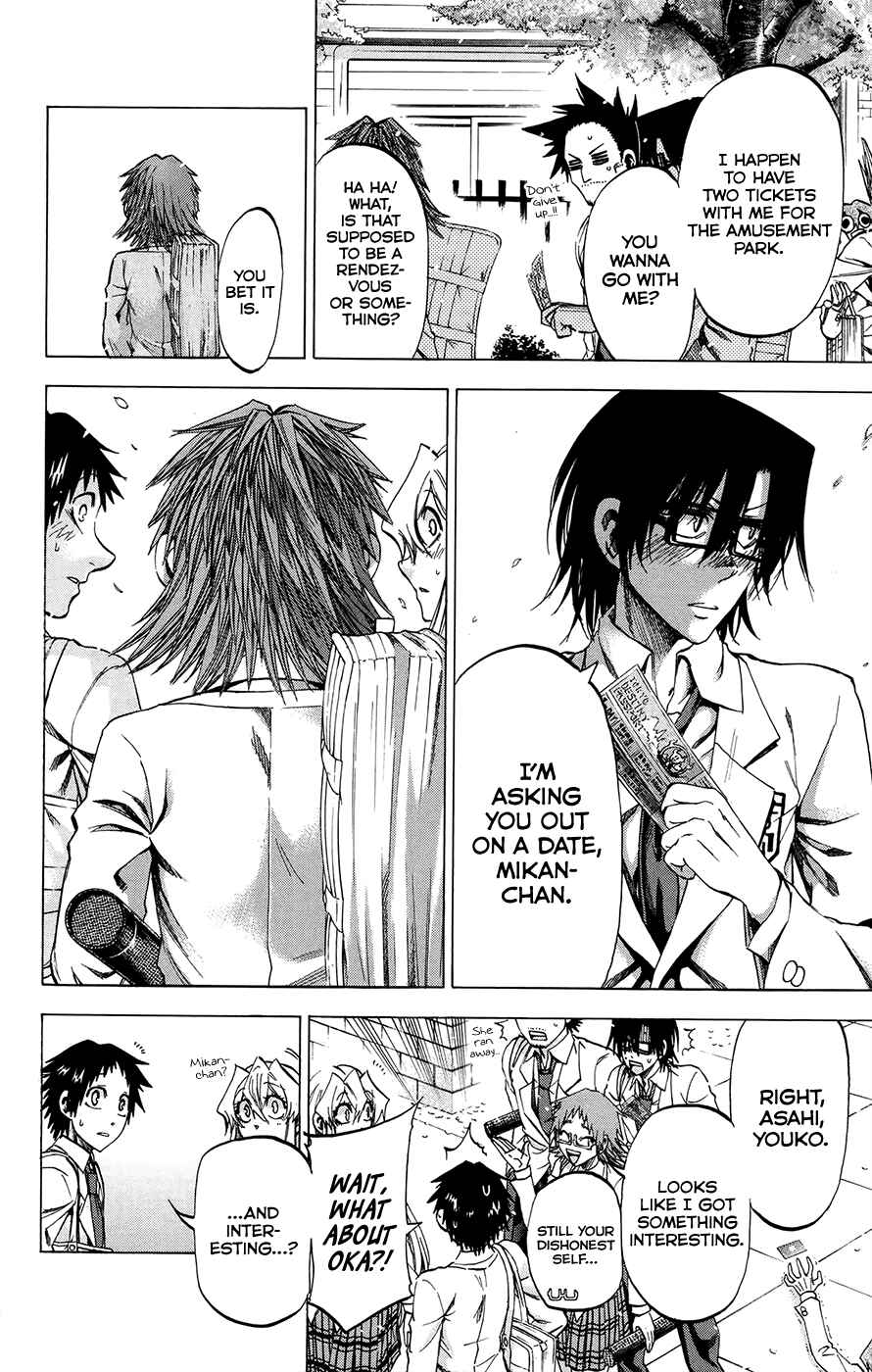 Page 6 Chapter 196 Jitsu wa Watashi wa