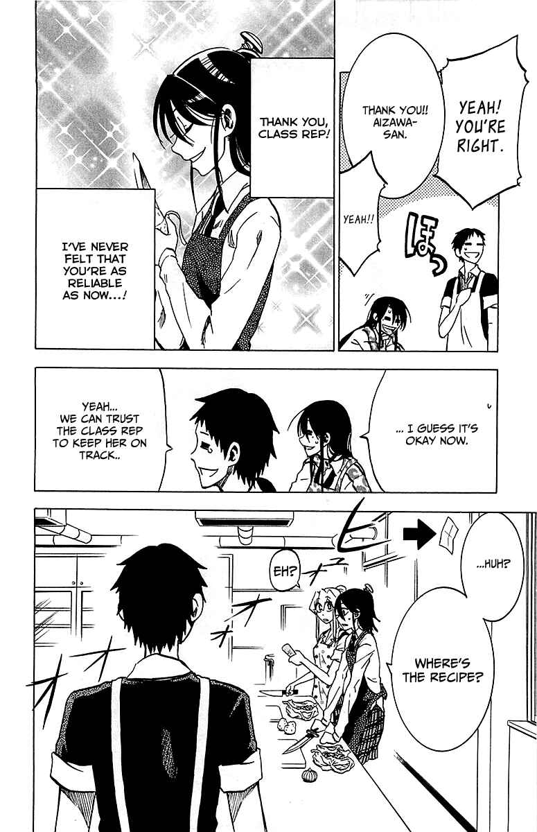 Page 10 Chapter 14 Jitsu wa Watashi wa