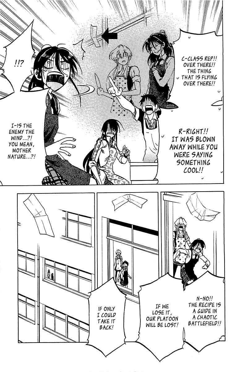 Page 11 Chapter 14 Jitsu wa Watashi wa