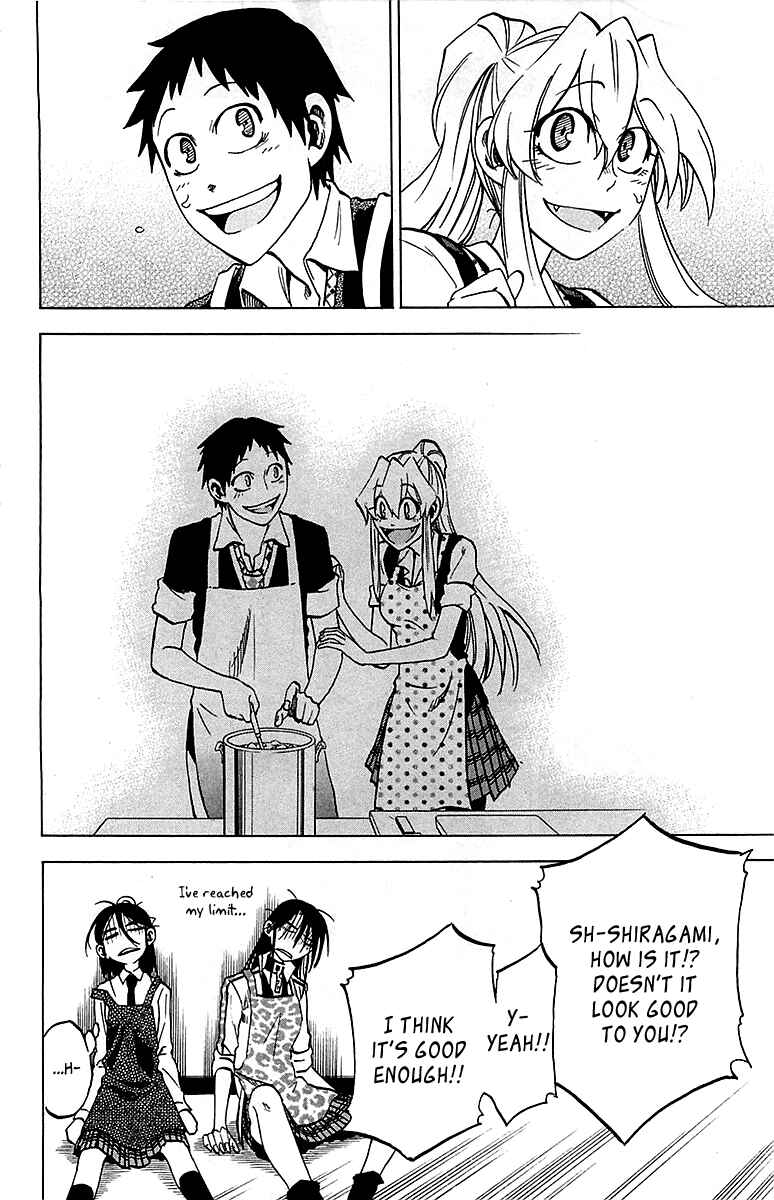 Page 14 Chapter 14 Jitsu wa Watashi wa
