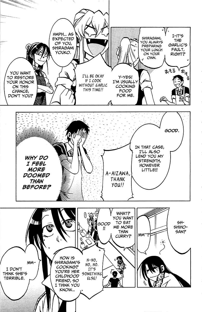 Page 7 Chapter 14 Jitsu wa Watashi wa