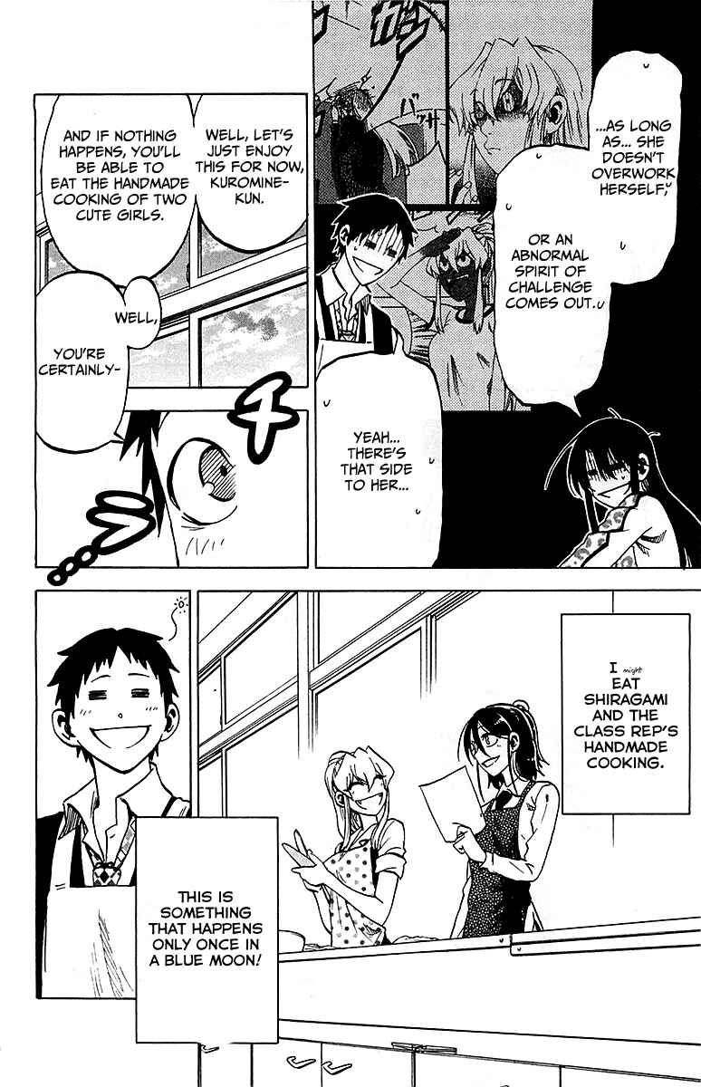Page 8 Chapter 14 Jitsu wa Watashi wa