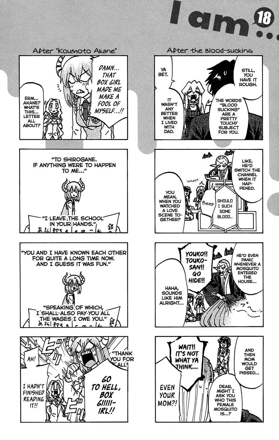 Page 1 Chapter 160.5 Jitsu wa Watashi wa