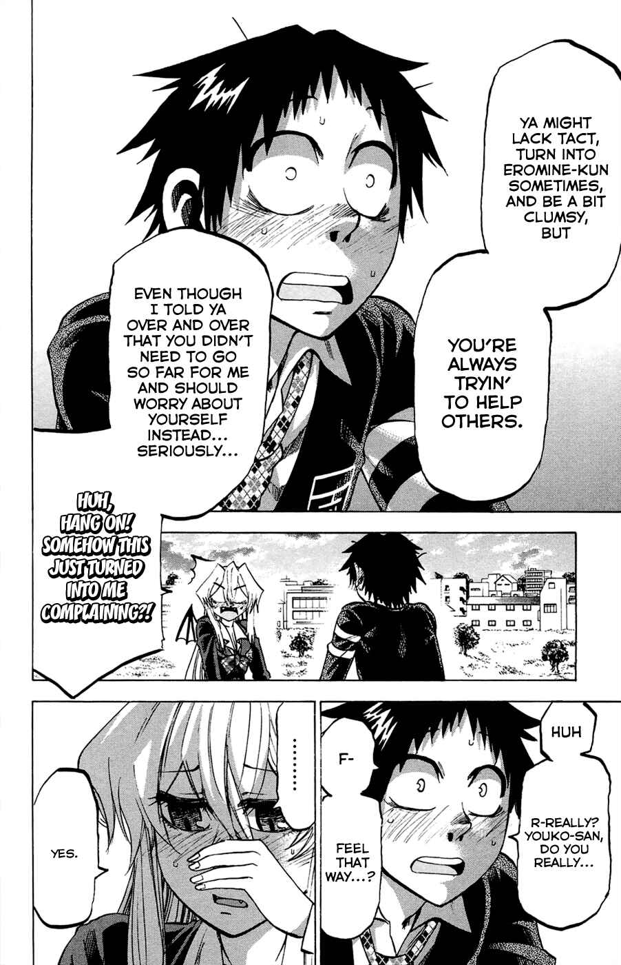 Page 11 Chapter 86 Jitsu wa Watashi wa