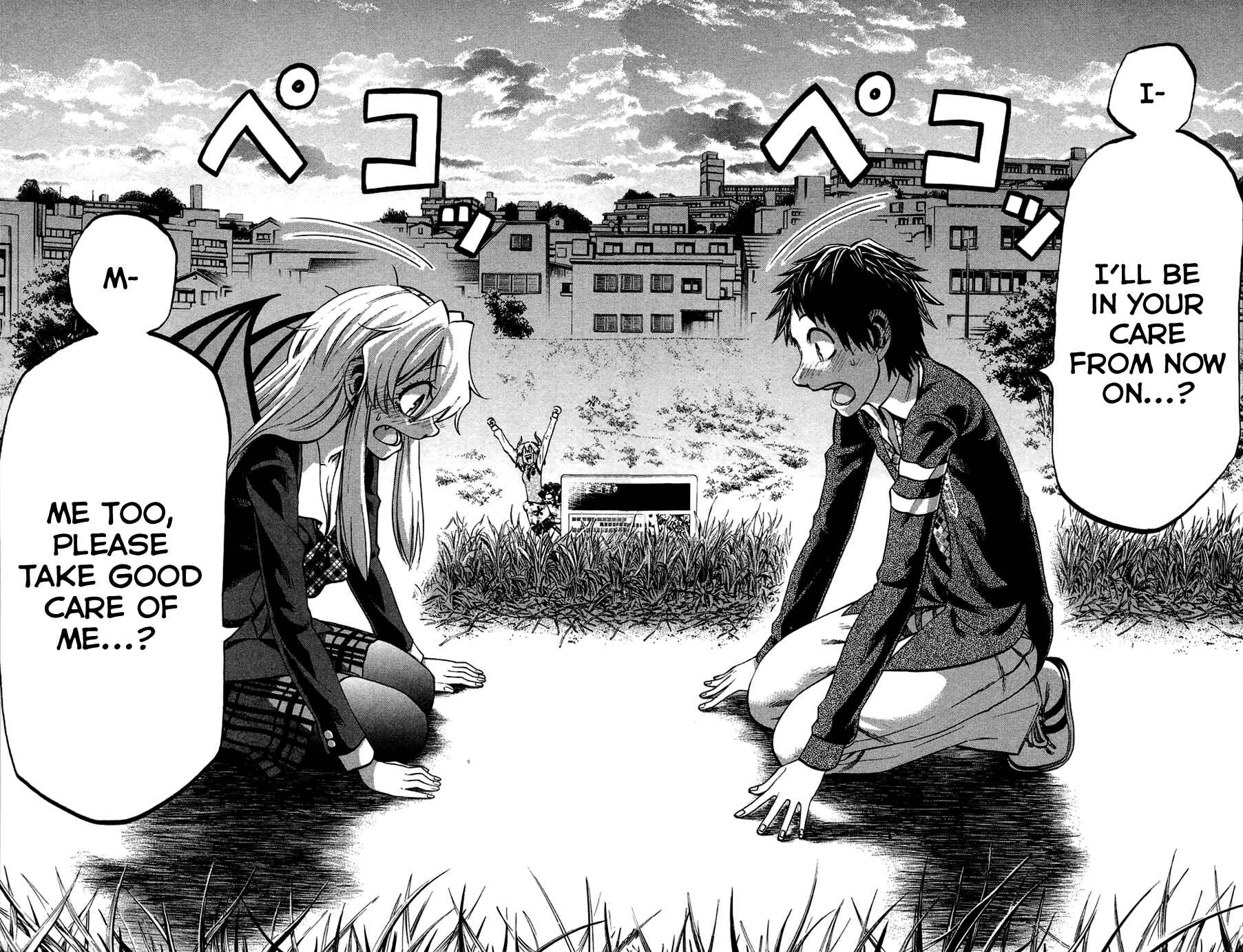 Page 13 Chapter 86 Jitsu wa Watashi wa