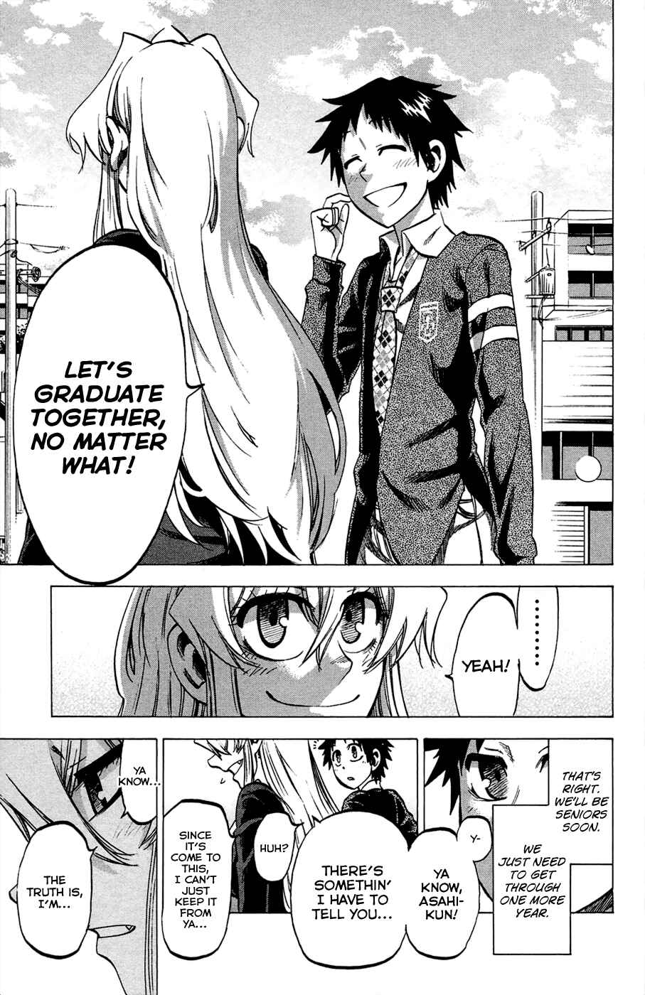 Page 15 Chapter 86 Jitsu wa Watashi wa