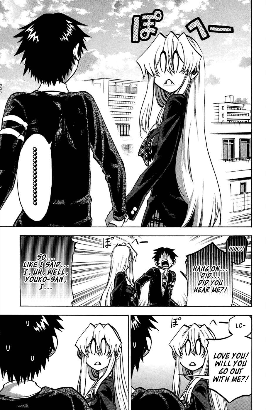 Page 4 Chapter 86 Jitsu wa Watashi wa