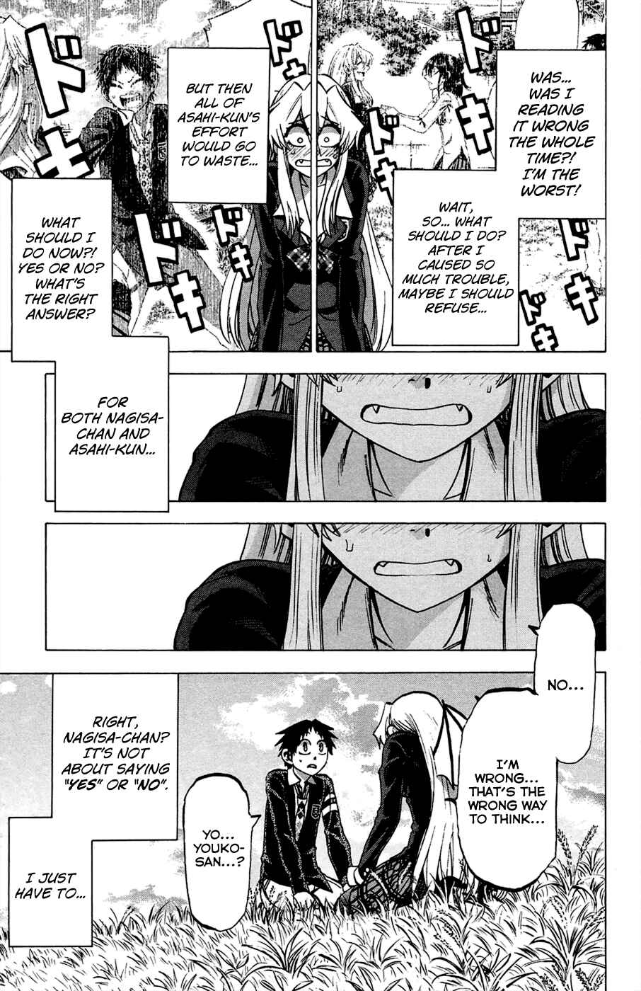 Page 9 Chapter 86 Jitsu wa Watashi wa