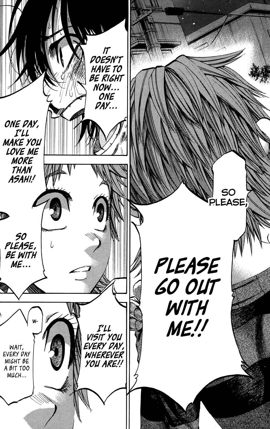 Page 11 Chapter 149 Jitsu wa Watashi wa