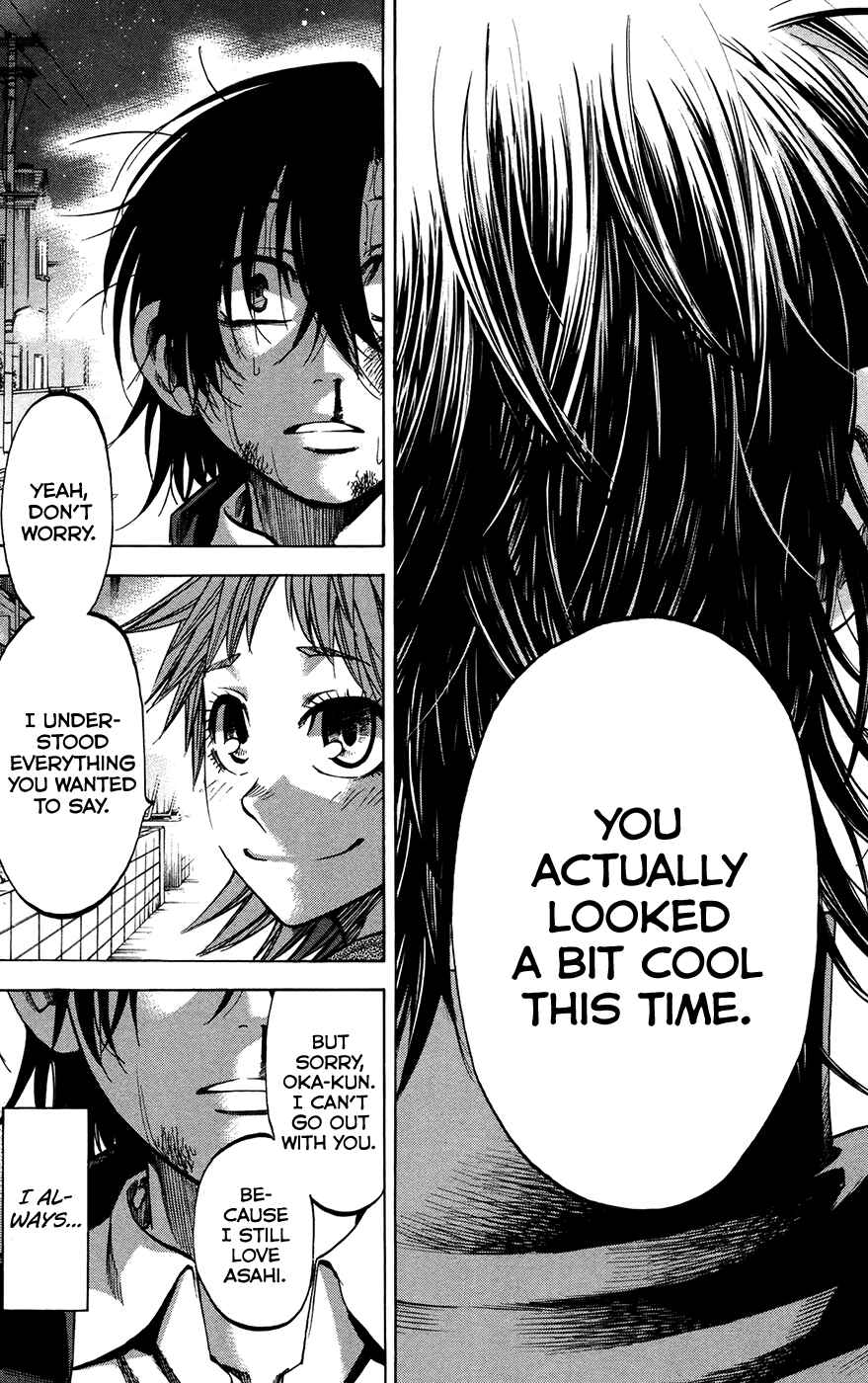 Page 17 Chapter 149 Jitsu wa Watashi wa