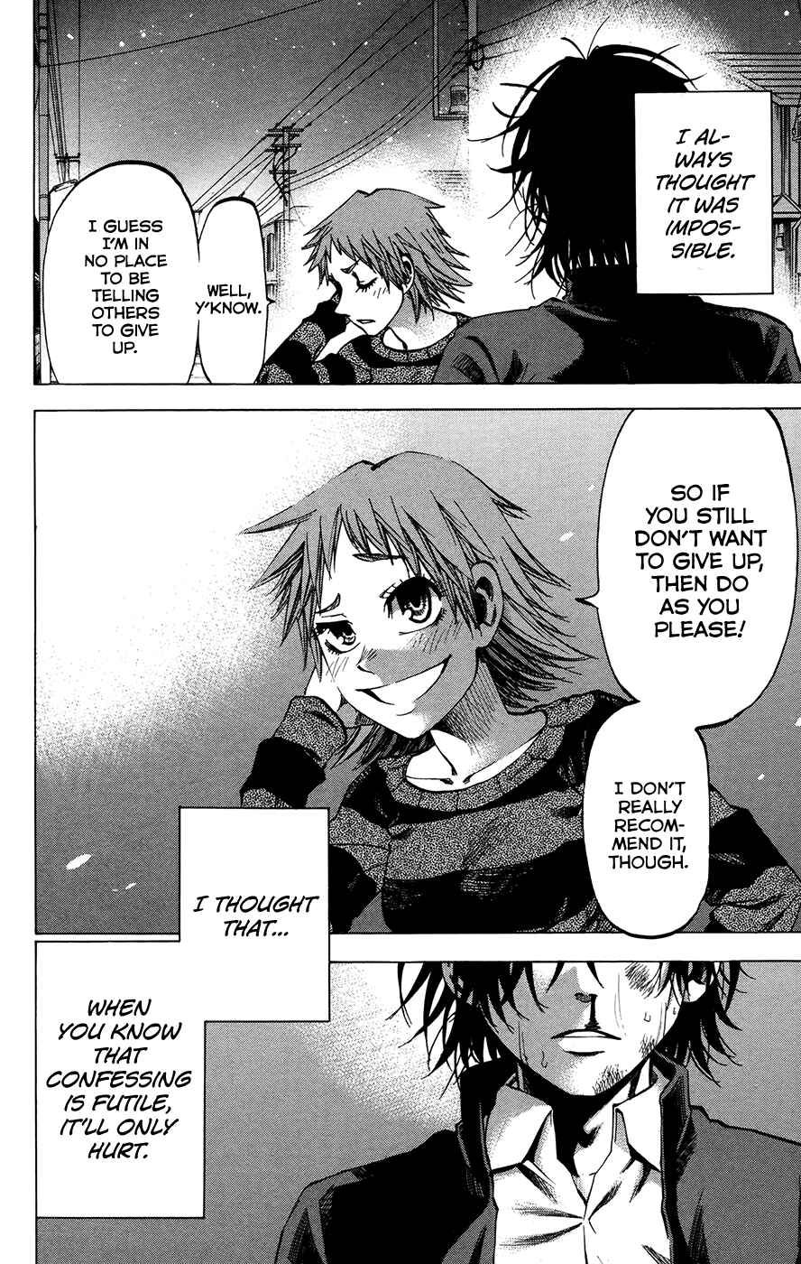 Page 18 Chapter 149 Jitsu wa Watashi wa