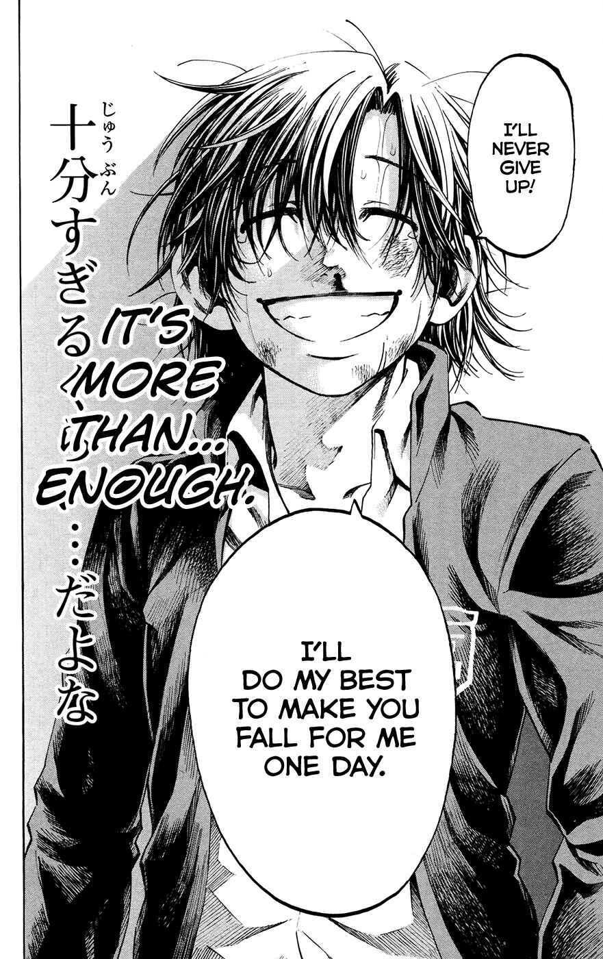 Page 20 Chapter 149 Jitsu wa Watashi wa