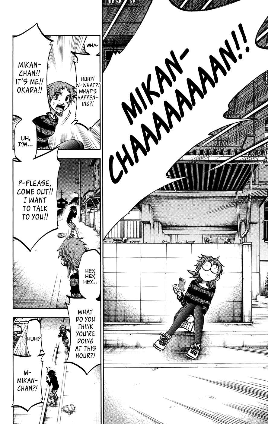 Page 6 Chapter 149 Jitsu wa Watashi wa