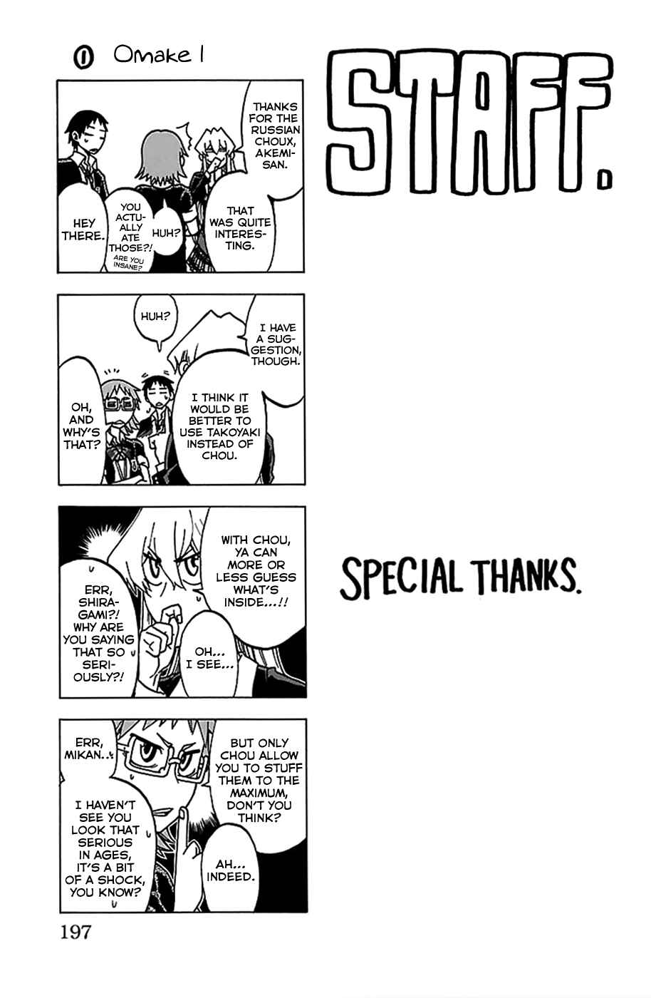 Page 1 Chapter 7.5 Jitsu wa Watashi wa