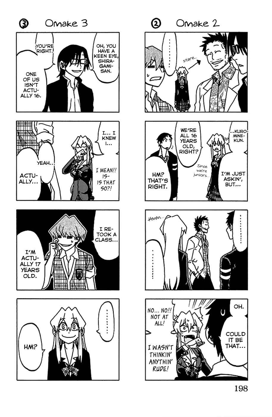 Page 2 Chapter 7.5 Jitsu wa Watashi wa