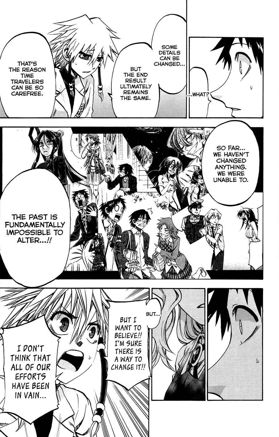 Page 13 Chapter 174 Jitsu wa Watashi wa