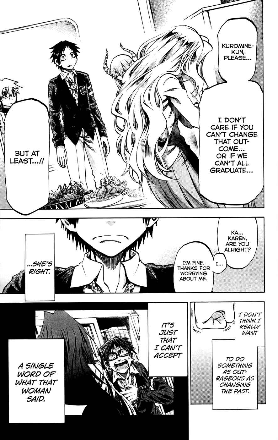 Page 17 Chapter 174 Jitsu wa Watashi wa