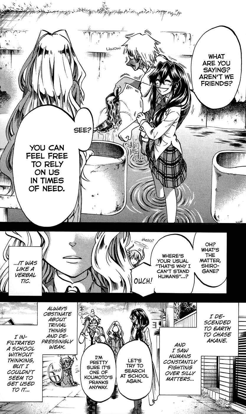 Page 2 Chapter 174 Jitsu wa Watashi wa
