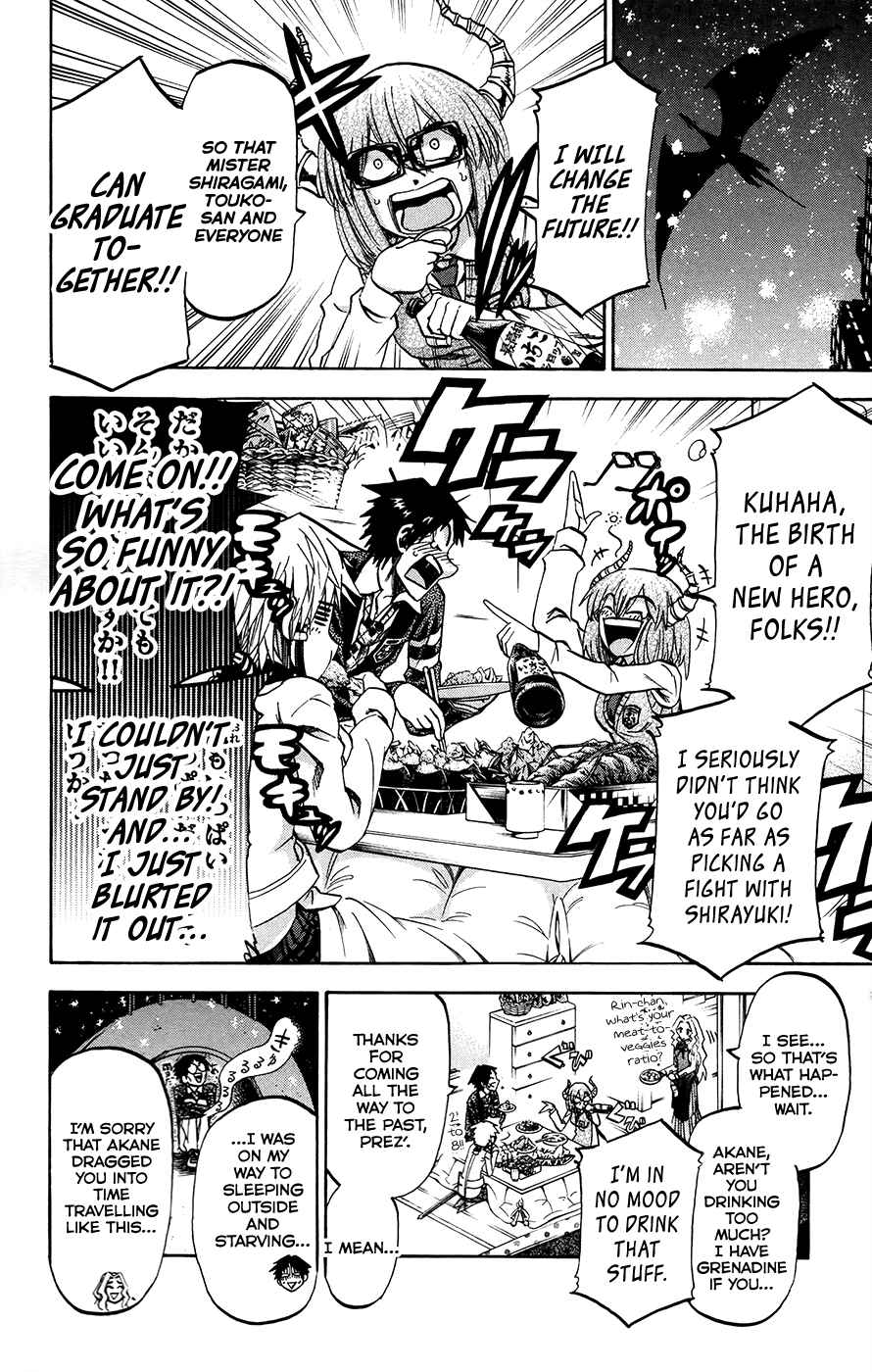 Page 4 Chapter 174 Jitsu wa Watashi wa