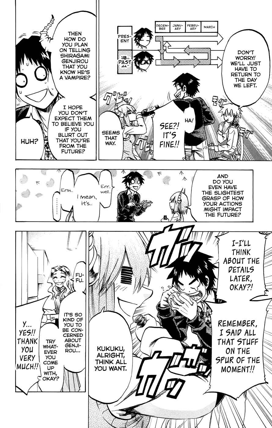 Page 6 Chapter 174 Jitsu wa Watashi wa