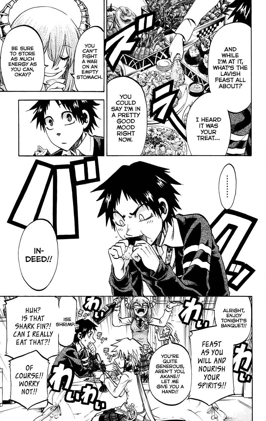 Page 7 Chapter 174 Jitsu wa Watashi wa
