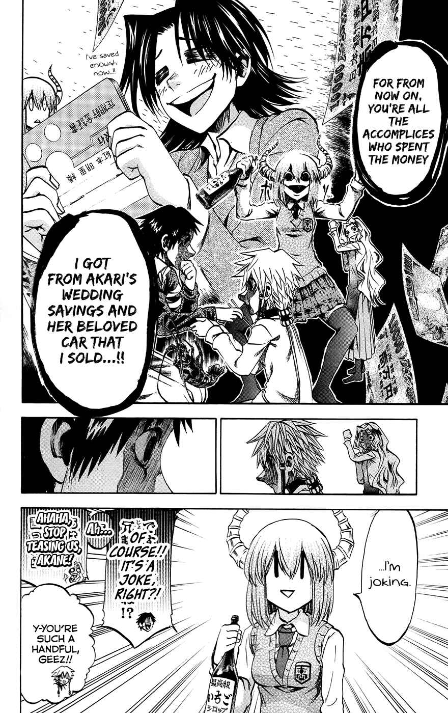 Page 8 Chapter 174 Jitsu wa Watashi wa